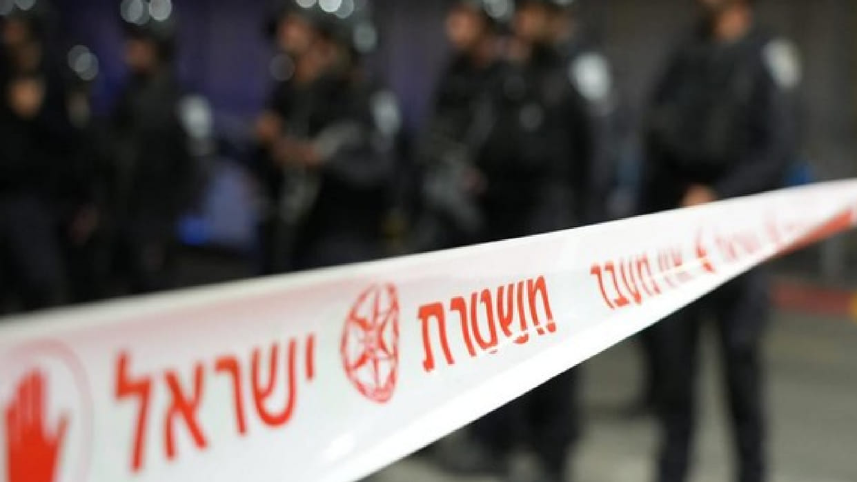 Jerusalem Bus Stop Bombings Many injured in bomb blast at bus stop in Israel capital
