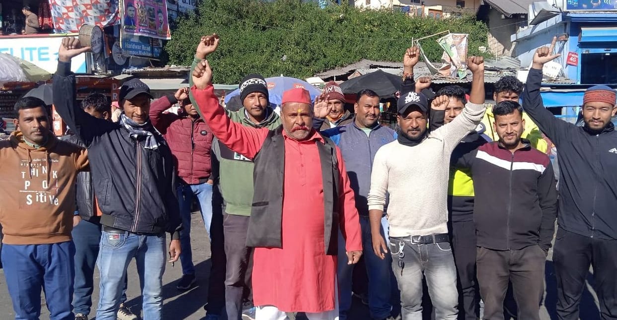 Demonstration against taxis in Tanakpur