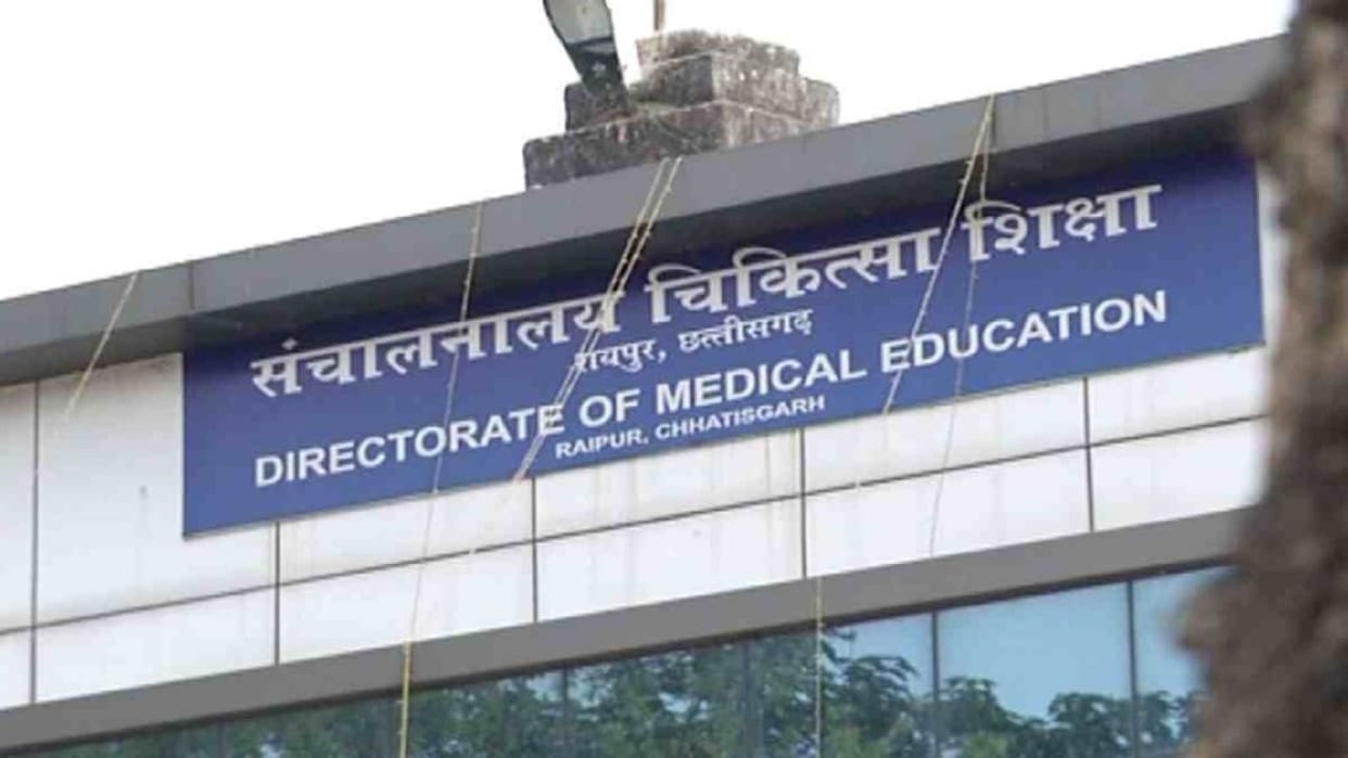 allotment on chhattisgarh medical colleges pg seat canceled