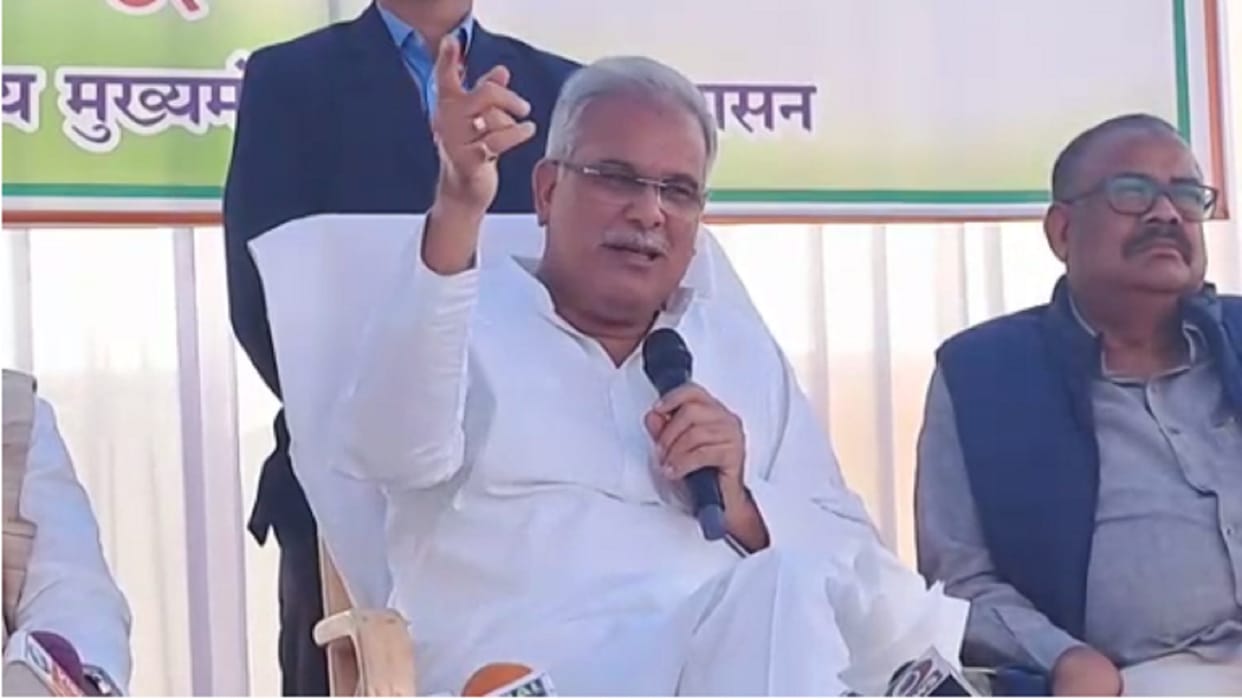 chhattisgarh cm bhupesh targeted bjp, om mathur and raman Singh