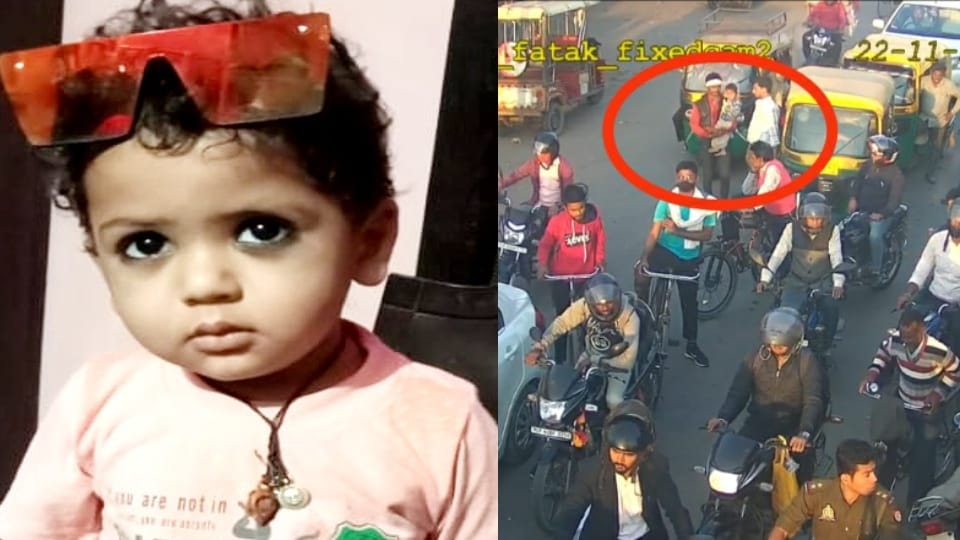 young man kidnapped two and a half year old child outside the house in Agra