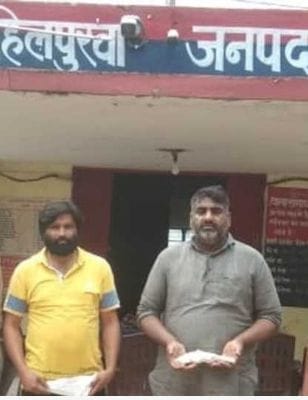 Chitrakoot: Jail of two prisoners was changed on the basis of suspicion