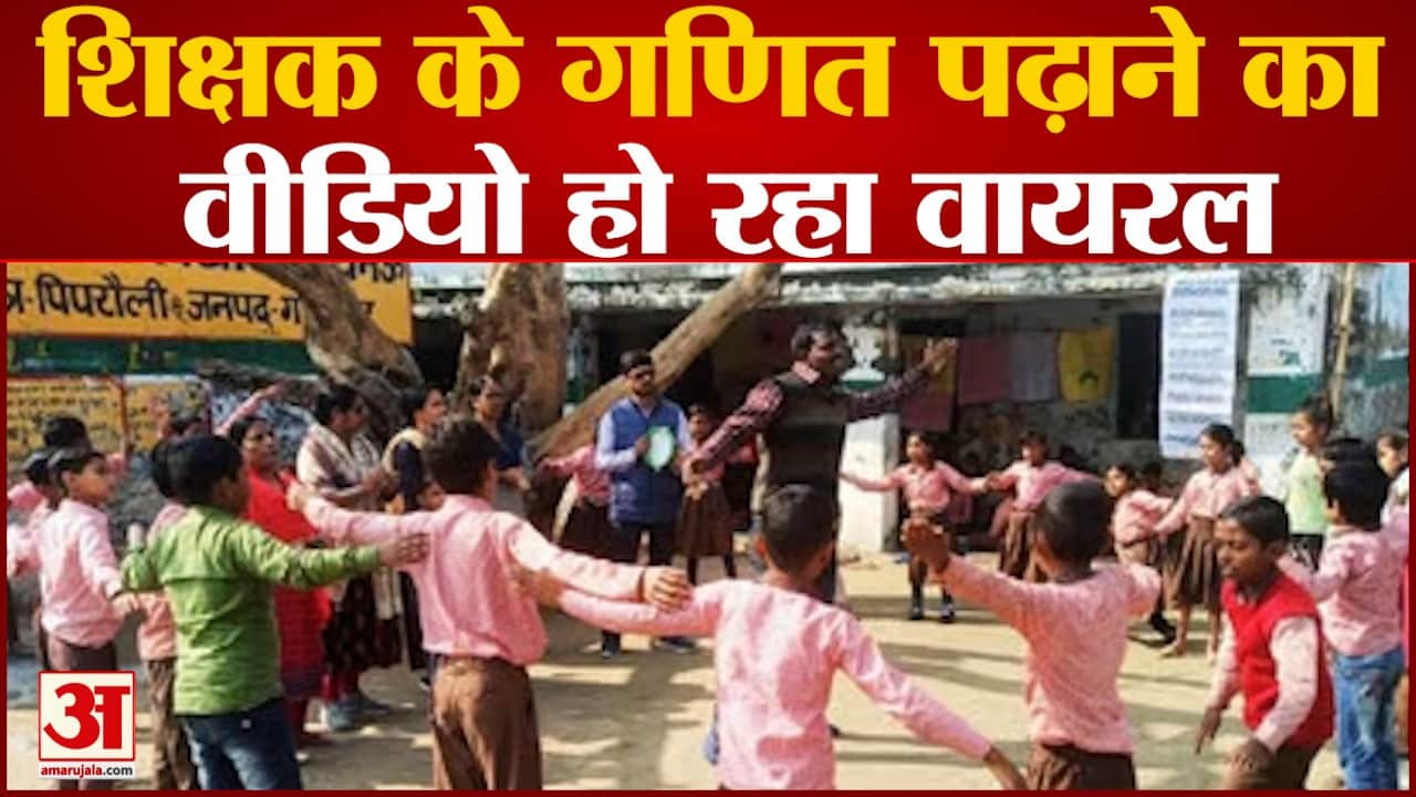 गोरखपुर समाचार।