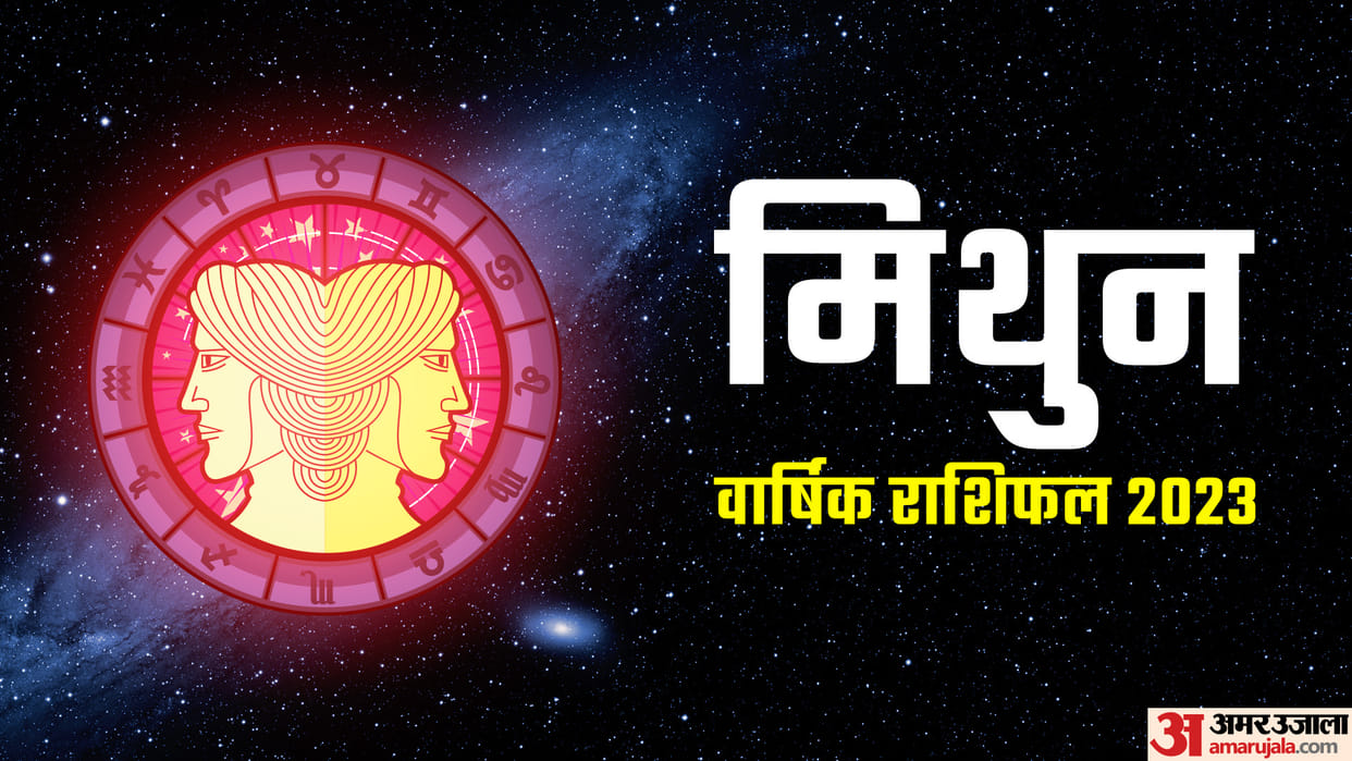 Mithun Varshik Rashifal 2023 Predictions Gemini Yearly Horoscope Mithun Rashi Ka Naya Saal Kaisa Rahega