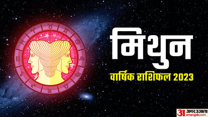 Surya Grahan 2023 Date and time positive affects of these three zodiac signs Solar Eclipse