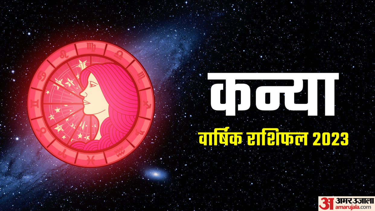 Kanya Varshik Rashifal 2023 Predictions Virgo Yearly Horoscope Kanya Rashi Ka Naya Saal Kaisa Rahega In Hindi