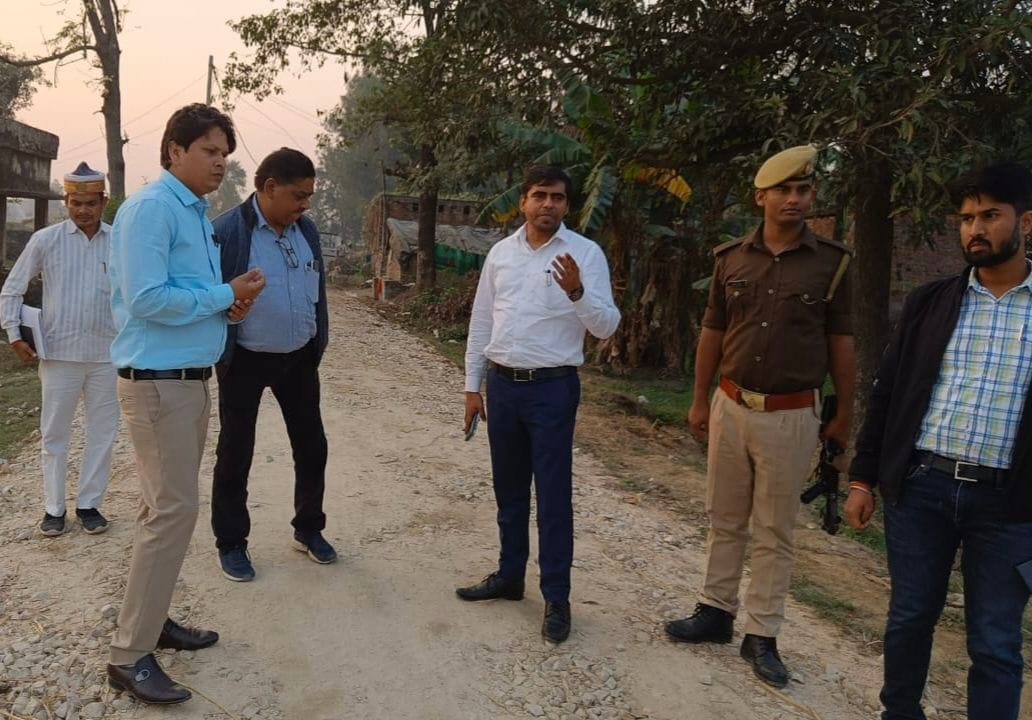 cdo inspection of road