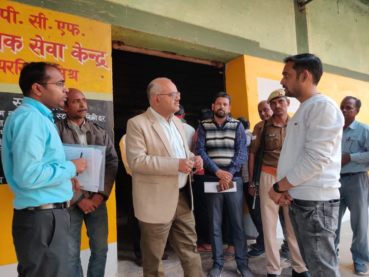 dm inspected fertilizer selling center