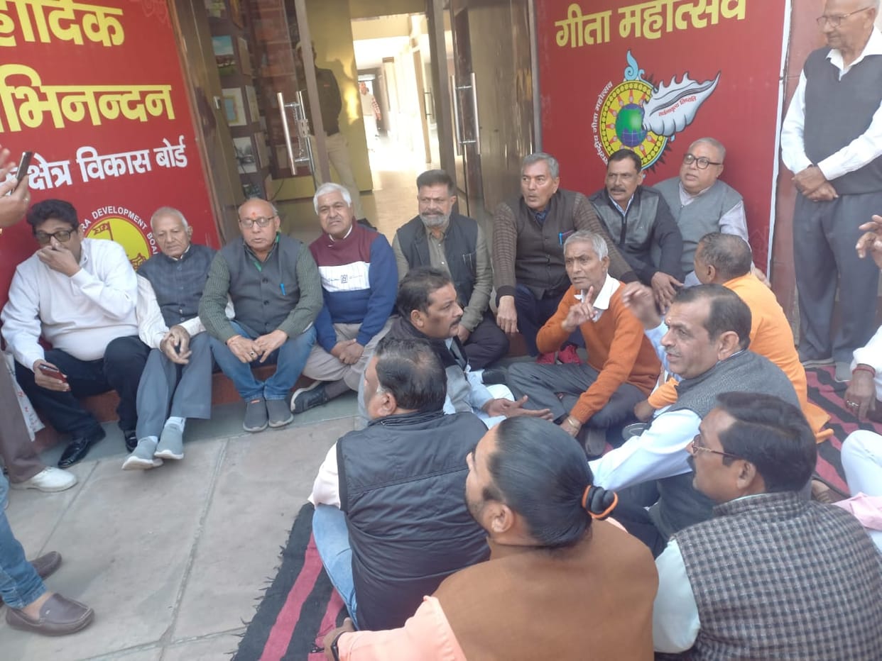 Dharna for closure of Vita booth, Kurukshetra