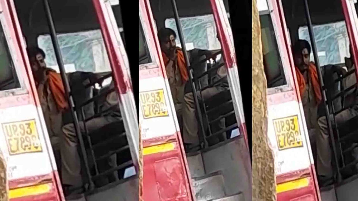 Banda: Video of driver smoking ganja in bus goes viral