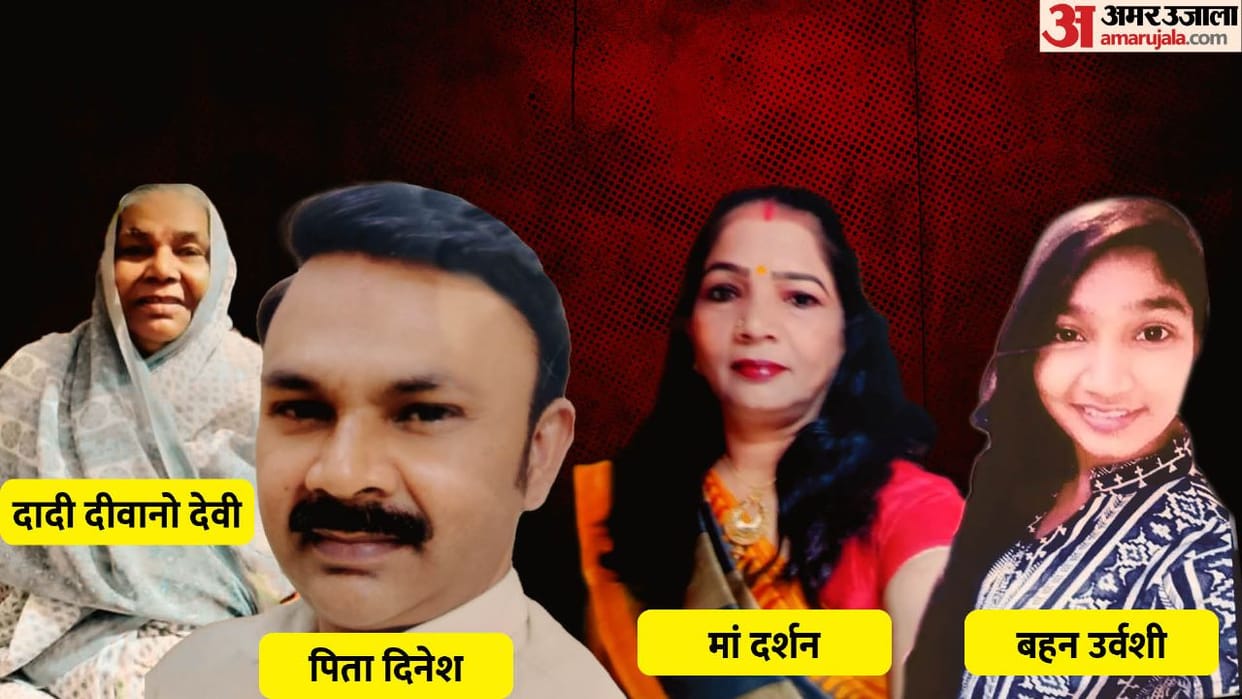 Keshav who killed four people in Delhi started getting more intoxicated after the breakup