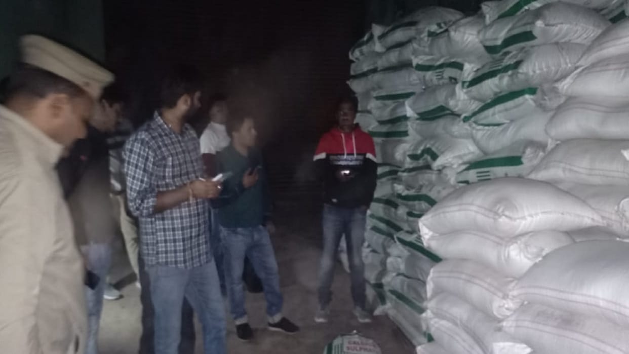 800 bags of fake DAP fertilizer recovered in raid in Rampur