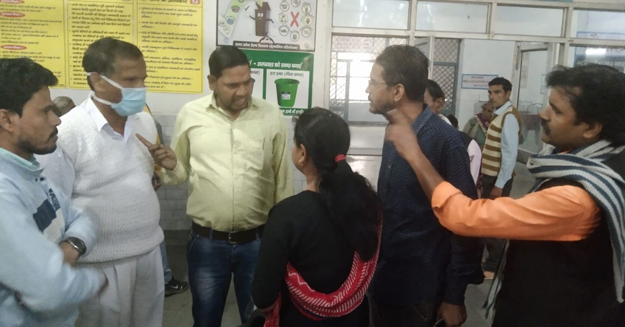 Uproar of municipal worker couple for vaccine