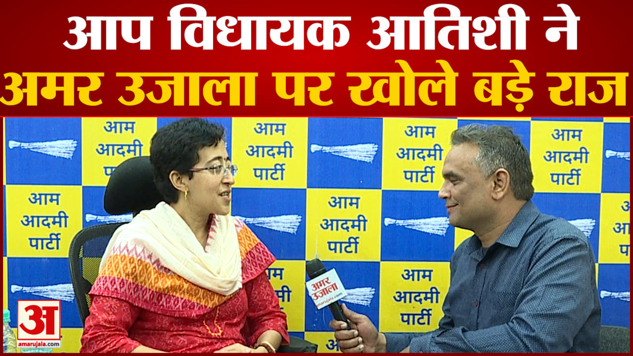 एमसीडी चुनाव