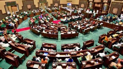 मध्यप्रदेश विधानसभा