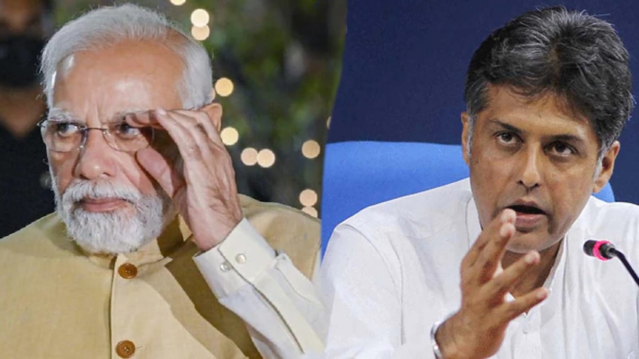 Gujarat Election 2022 Live: PM Modi Rally Vidhan Sabha Chunav Phase 1 Voting, Opinion Poll, BJP AAP Manifesto