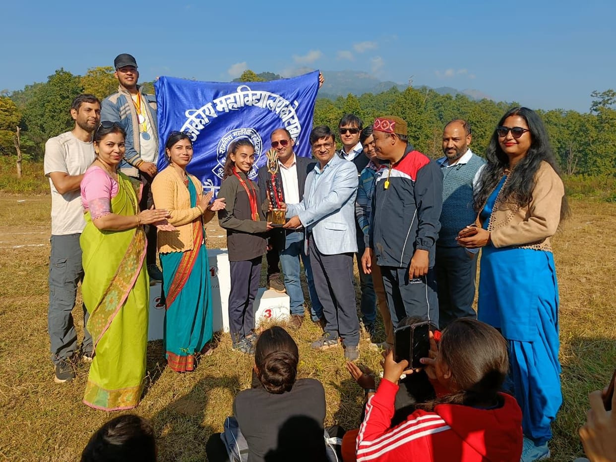 Sports competition concluded in degree college