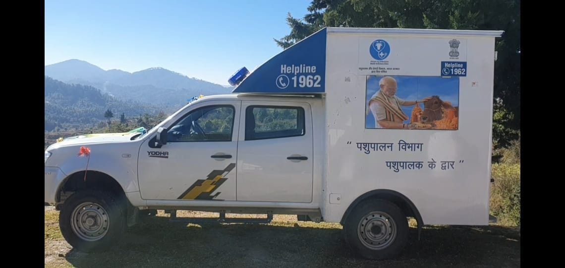 Pati Veterinary Hospital got an ambulance