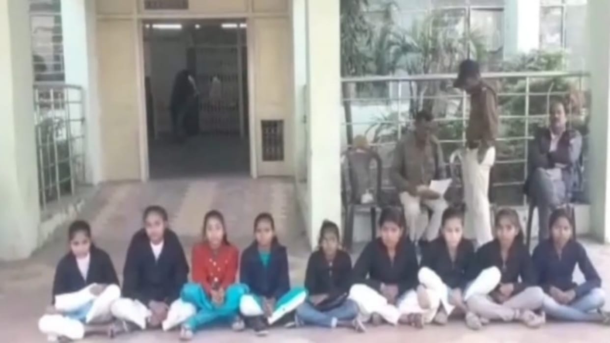 principal abused the girl students of Kasturba Gandhi Hostel in Damoh