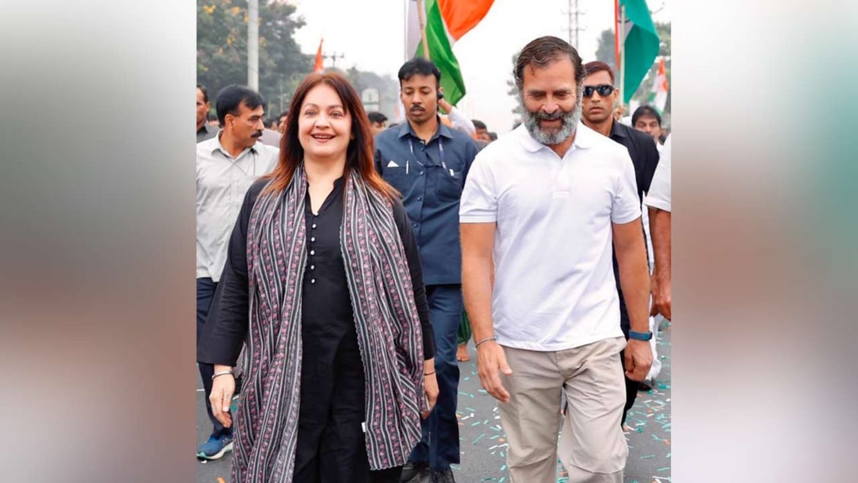 Pooja Bhatt gave befitting reply to BJP leader Nitesh Rane Rahul Gandhi gave money to celebs Bharat Jodo Yatra
