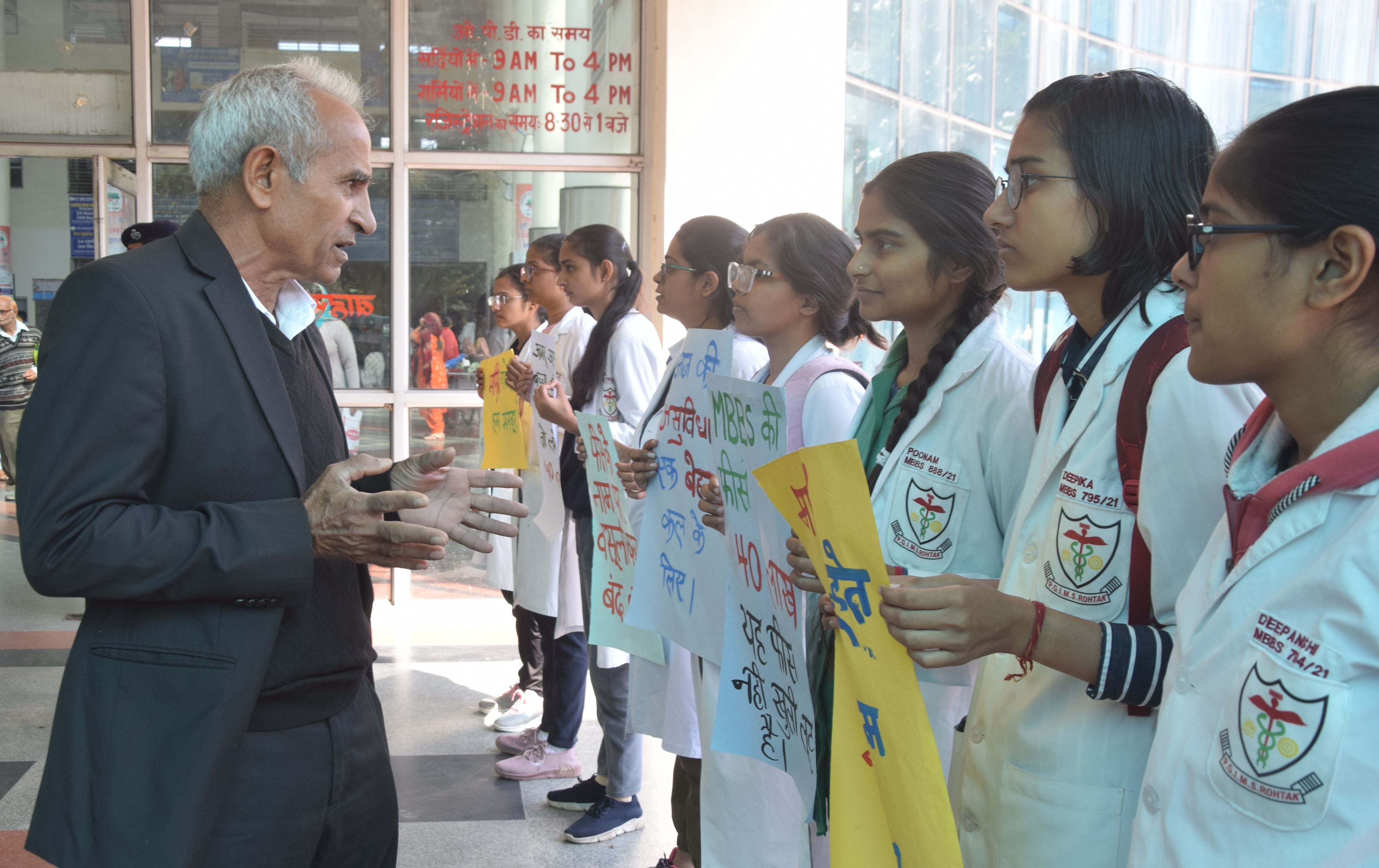 Patients did not get treatment in OPD after 12 noon, problems will increase today