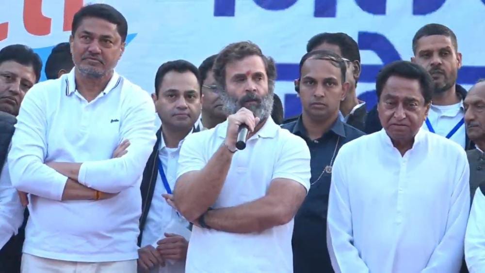 Bharat jodo yatra: BJP leader wrote a letter to Rahul Gandhi