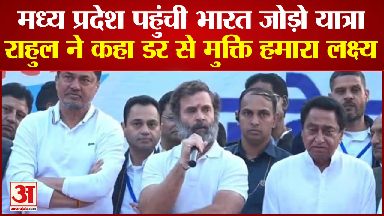 राहुल गांधी