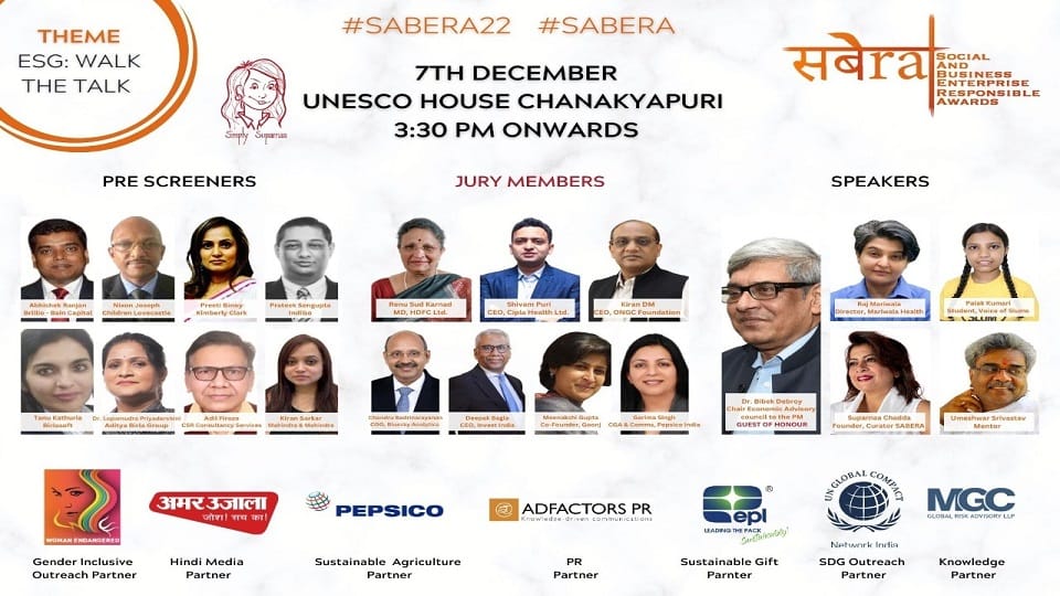 SABERA Award 2022 Will Be Announced On December 7, SABERA Jury reviews the entries