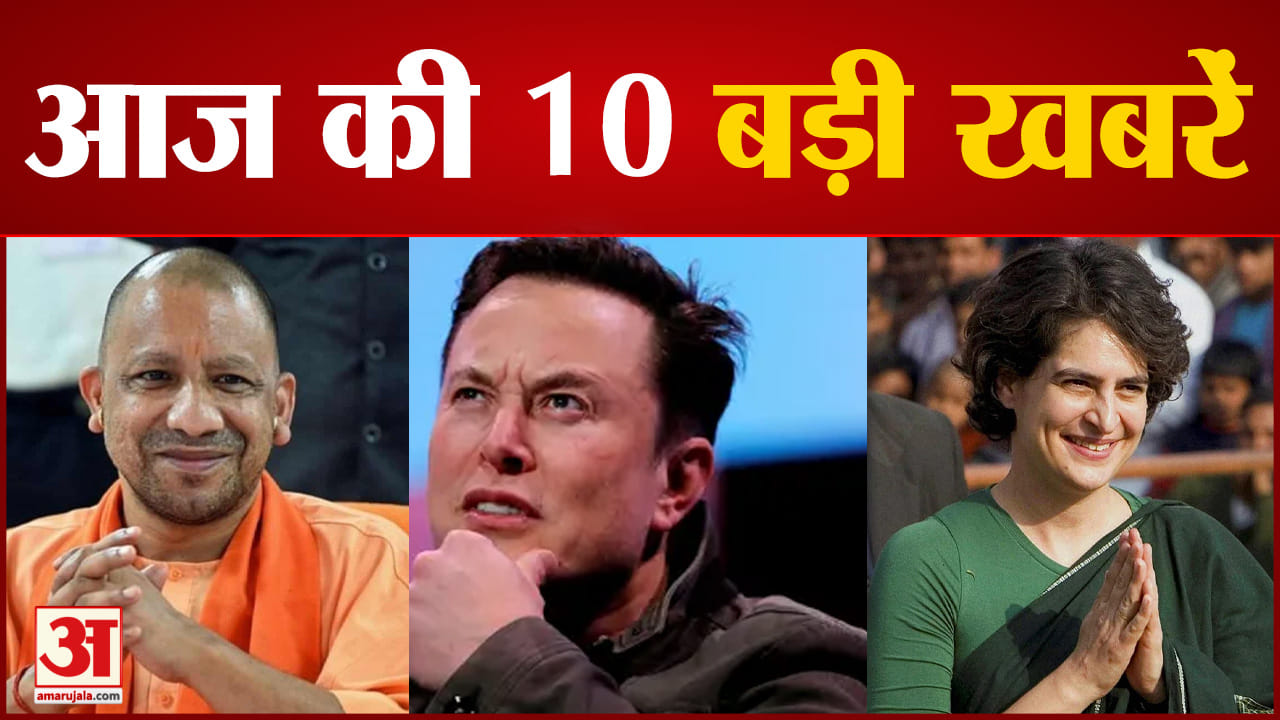 सुपरफास्ट