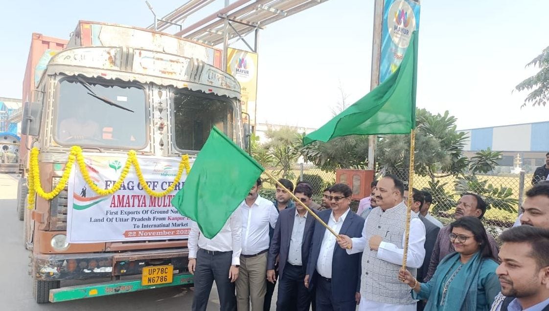 Kanpur Dehat: processed peanut in Kanpur Dehat will now go to Malaysia, Minister of State sent the container