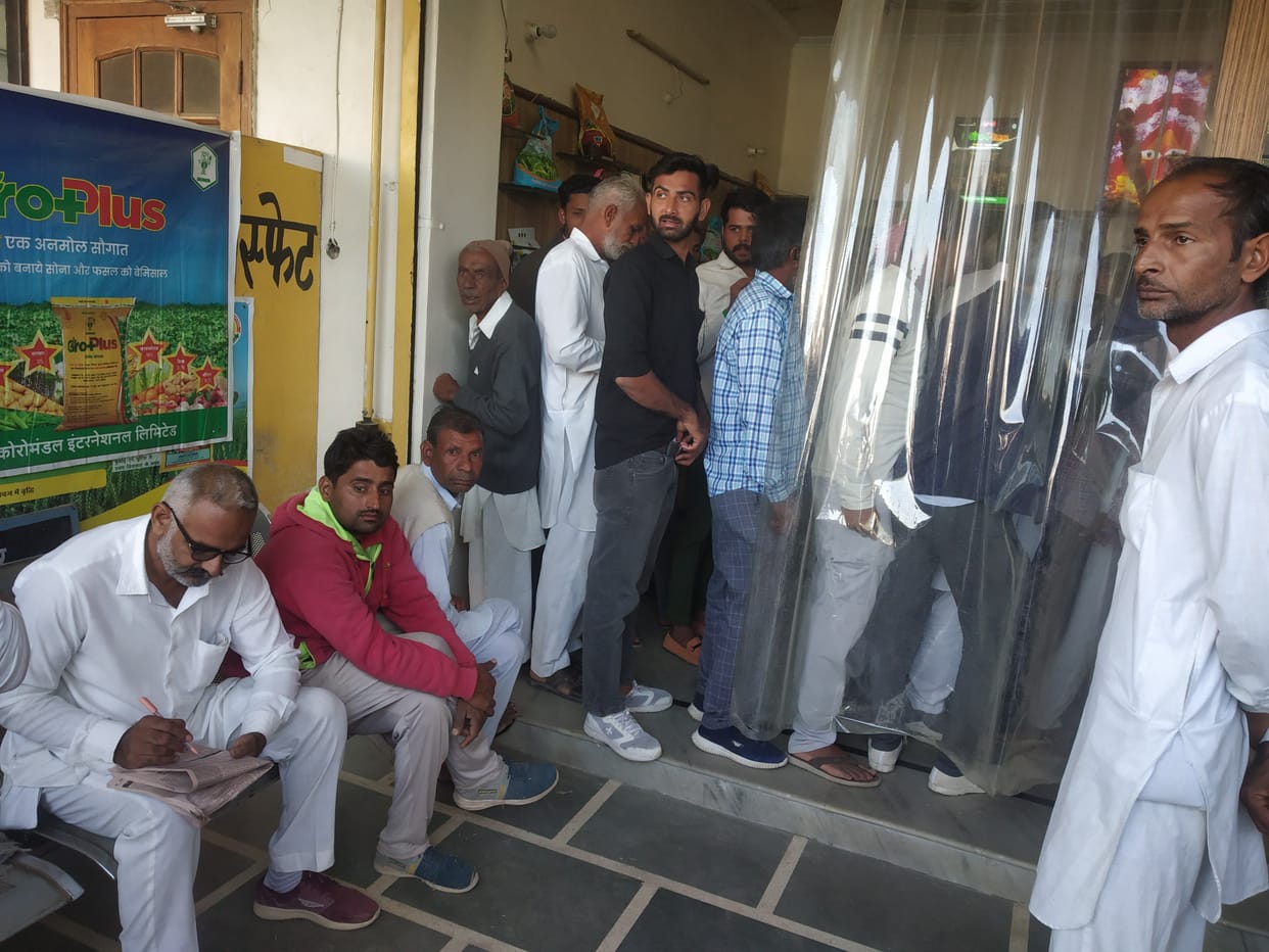 Farmers are not getting DAP as per requirement due to low stock