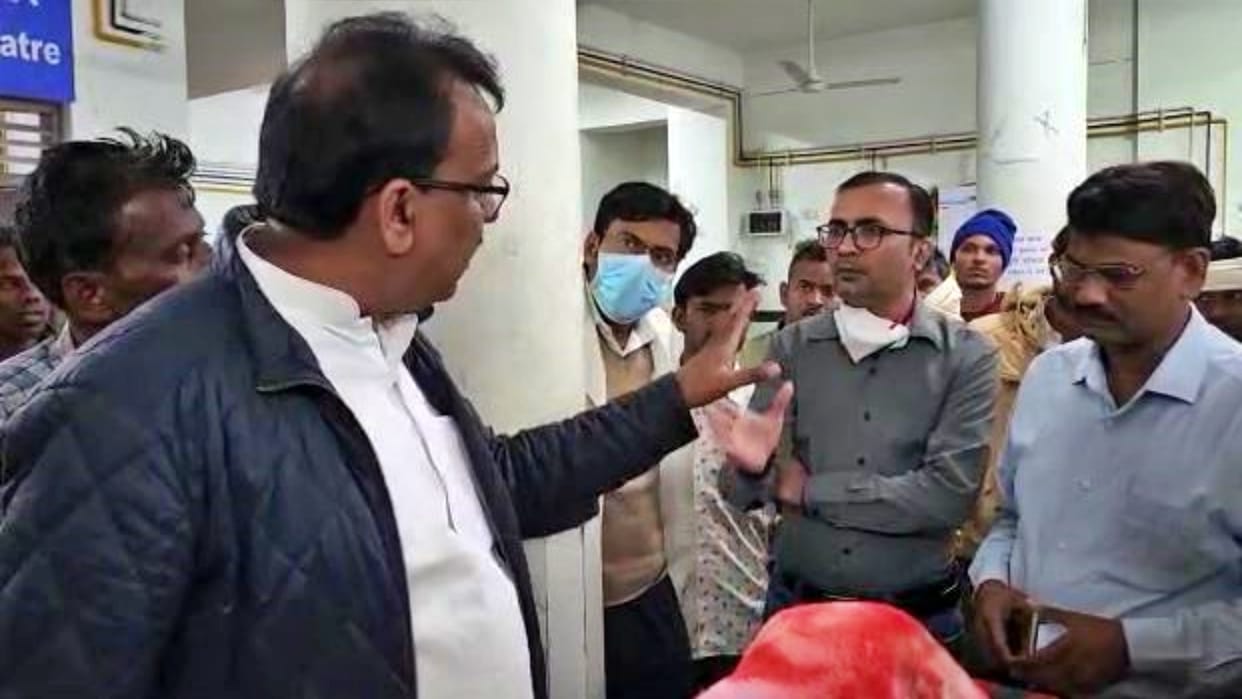 Uproar between MLA and doctor in Chhatarpur district hospital