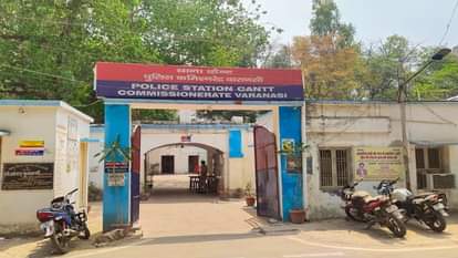 कैंट थाने में मुकदमा दर्ज