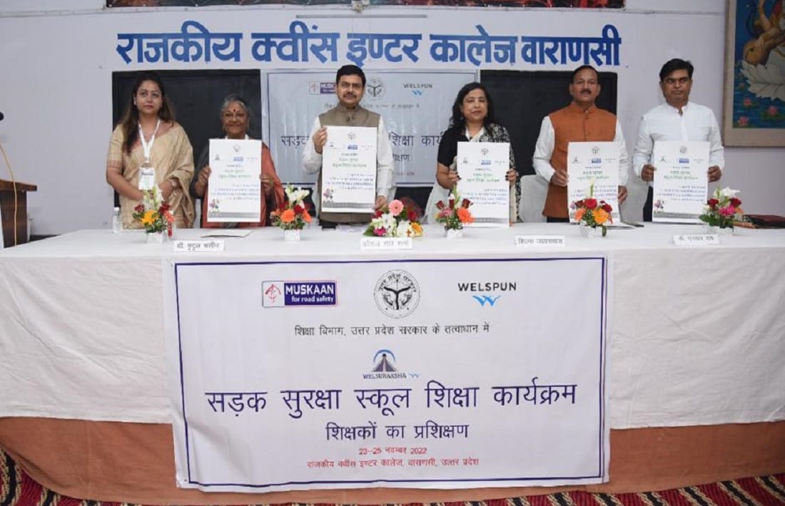 Now children will get rites of road safety in school itself training of 30 teachers started in varanasi
