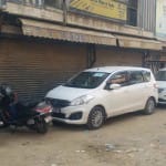 आयकर विभाग की टीम का छापा