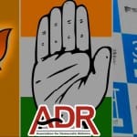 सांकेतिक तस्वीर