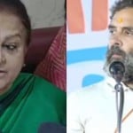 बीजेपी प्रवक्ता अर्चना चिटनिस और राहुल गांधी