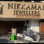 लुधियाना में रेड