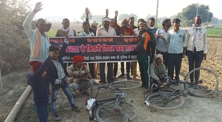 no road no vote kanhupur kuttupur