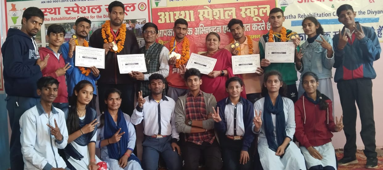 Divyang children of Aastha Special School won nine medals in state level competition