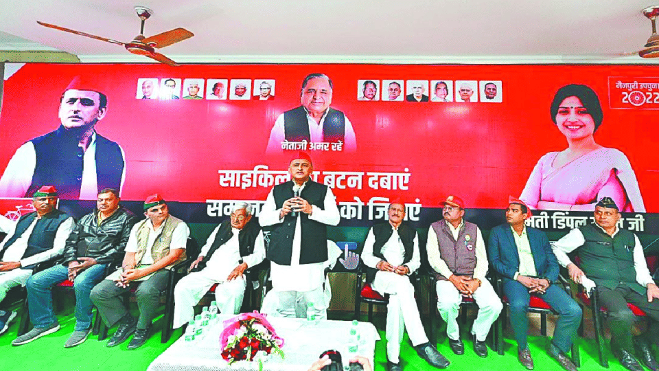 Akhilesh Yadav addressed Sainik Sammelan in Mainpuri