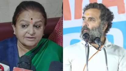 बीजेपी प्रवक्ता अर्चना चिटनिस और राहुल गांधी