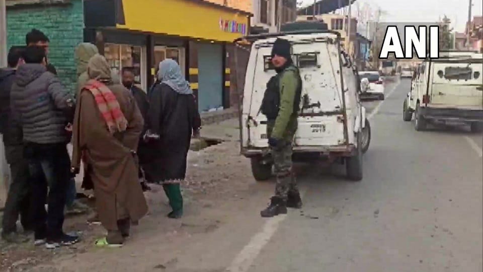 State Investigation Agency raids several places in South Kashmir