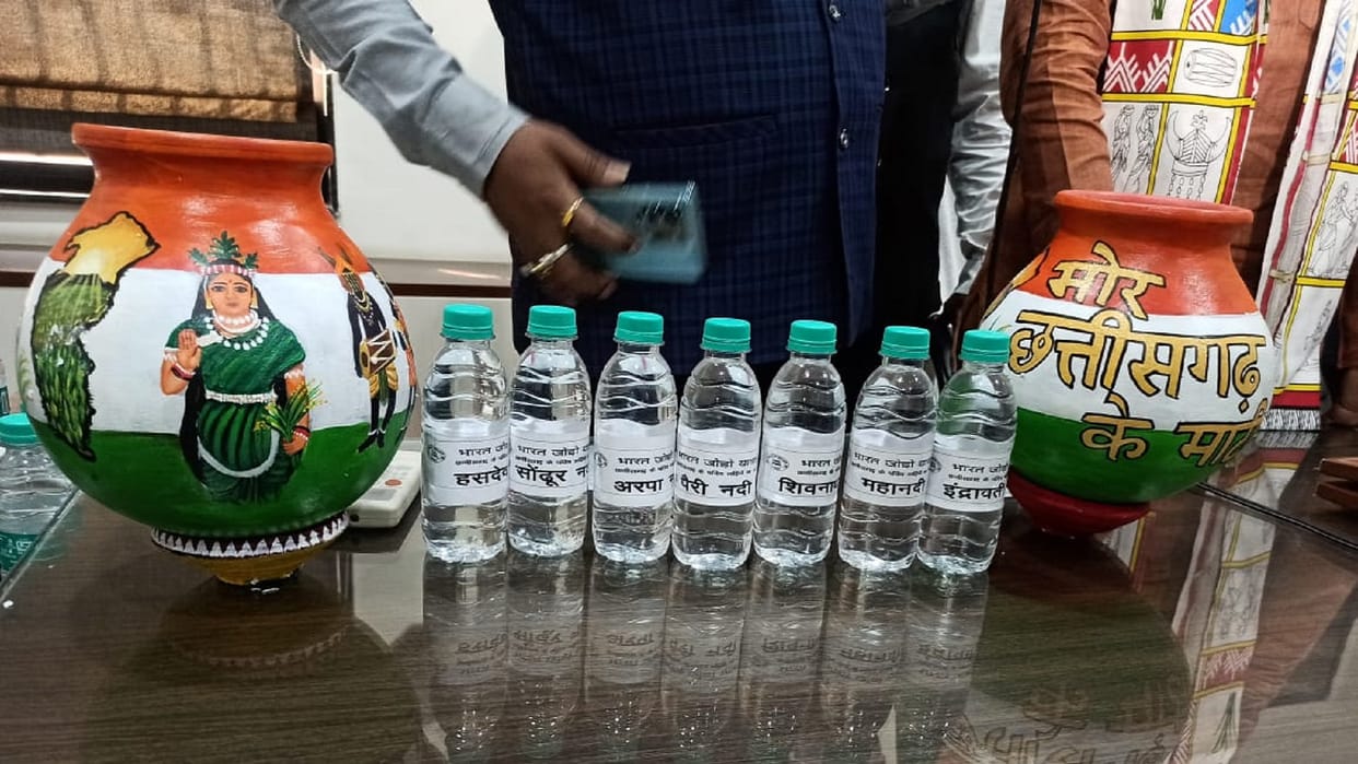 Bharat Jodo Yatra;Congressmen Will Join With Chhattisgarh Soil- Rivers Water