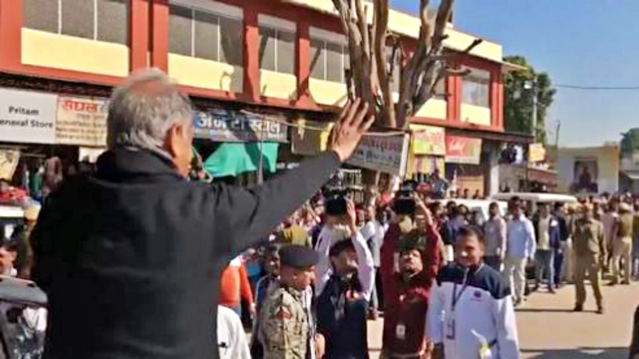 CM Ashok gehlot says society becomes weak by dividing people in name of caste religion