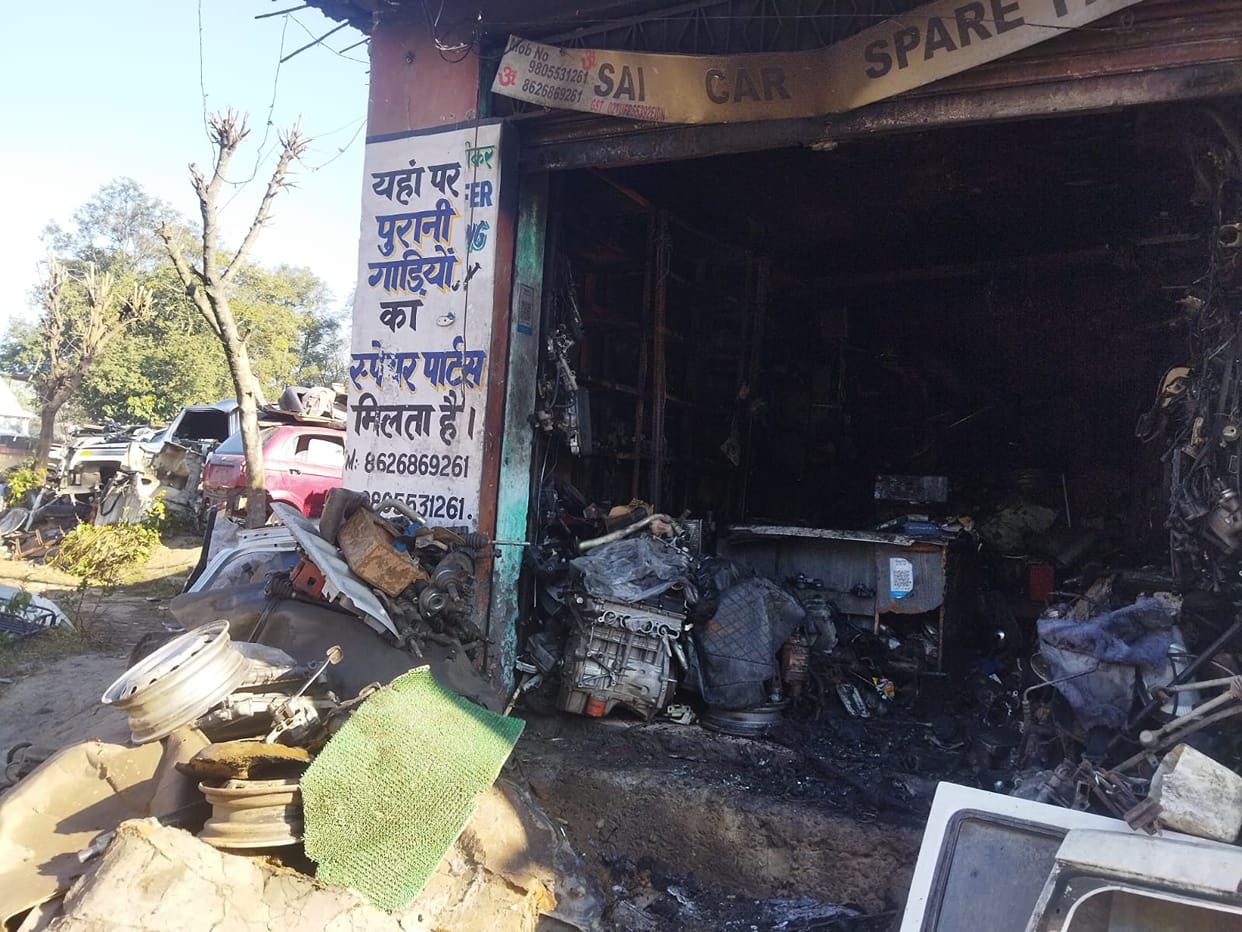 car spare parts store