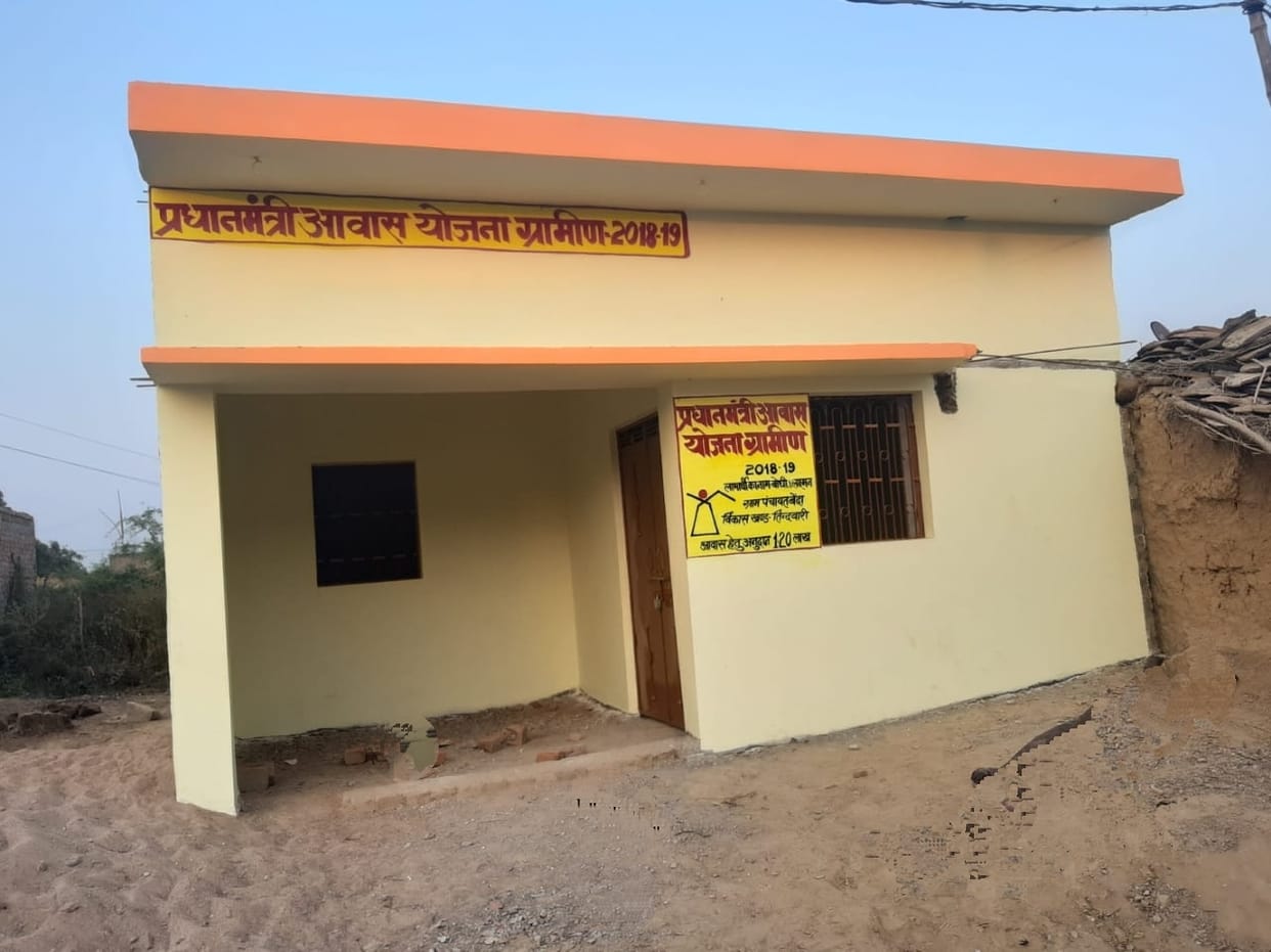 banda : PM housing given to ineligible, neither recovery nor action