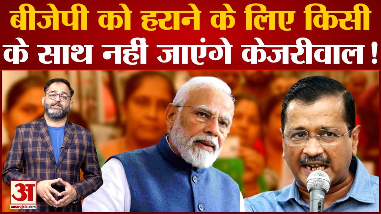 गुजरात चुनाव