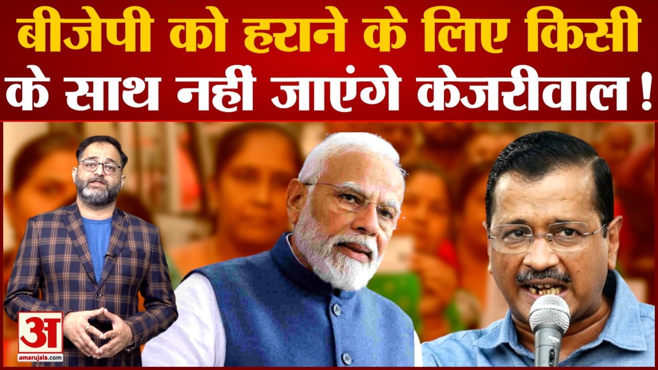 गुजरात चुनाव