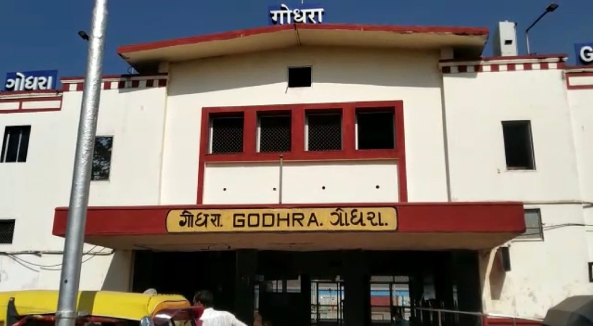 Gujarat Election- Godhra